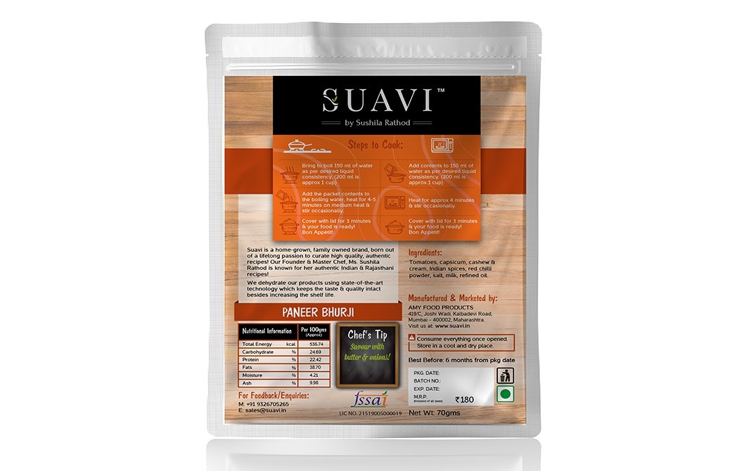 Suavi Paneer Bhurji    Pack  70 grams